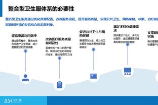 B费是欧洲杯预选赛直接参与10球及以上5人中唯一的中场球员